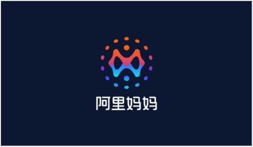 阿裏巴巴廣告收入2020年将達2000億 是電(diàn)視(shì)廣告的兩倍 阿裏巴巴廣告收入2020年将達2000億 是電(diàn)視(shì)廣告的兩倍