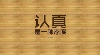 為(wèi)什麽說便宜的網站(zhàn)建設不靠譜,我們該如何選擇?