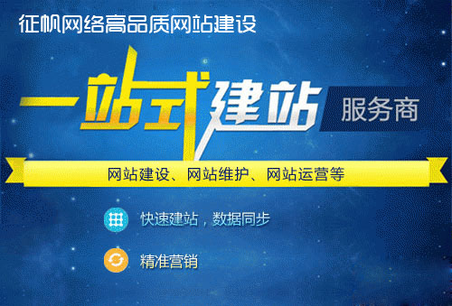 建一個(gè)企業網站(zhàn)到底需要多(duō)少(shǎo)錢(qián)?